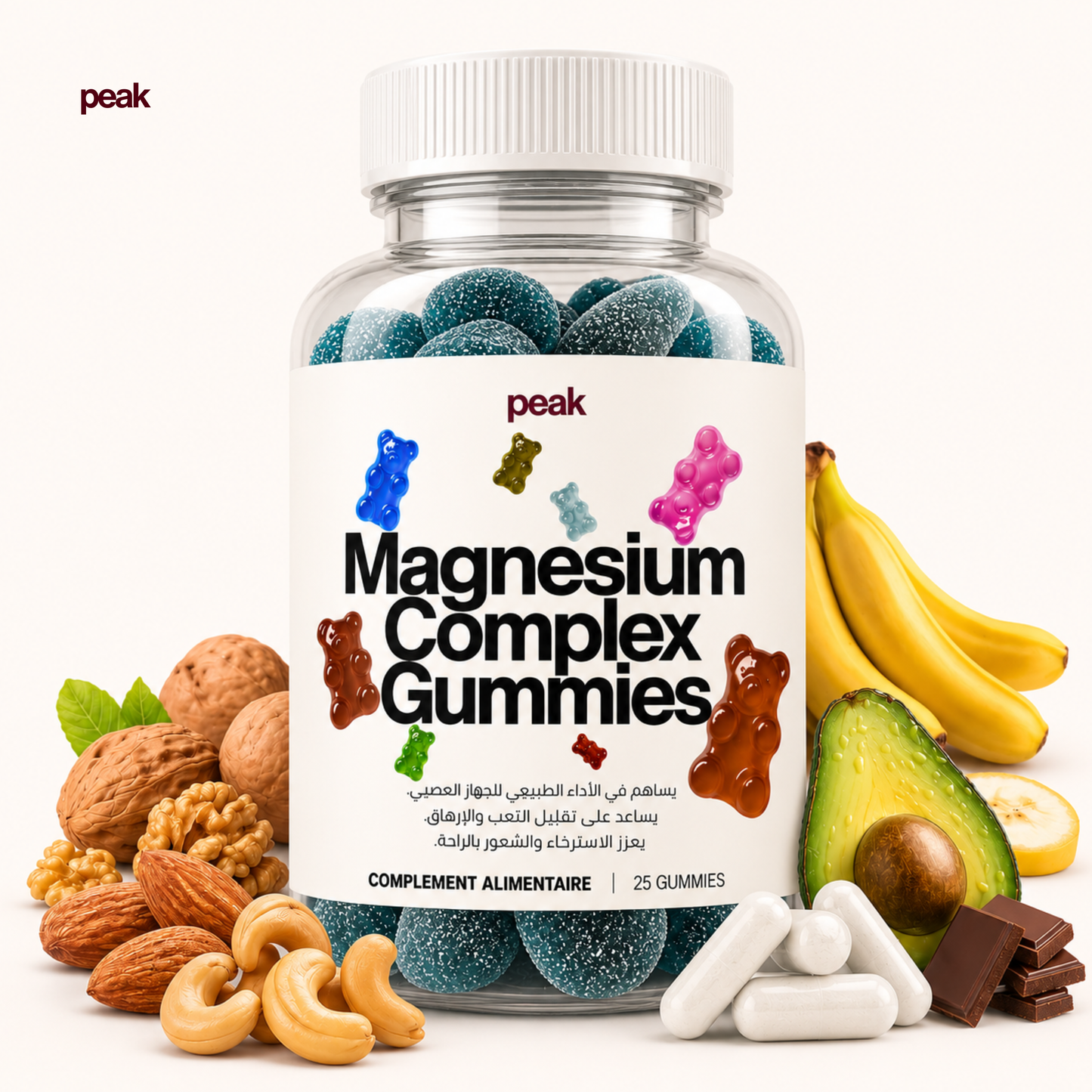Peak Magnesium Complex Gummies